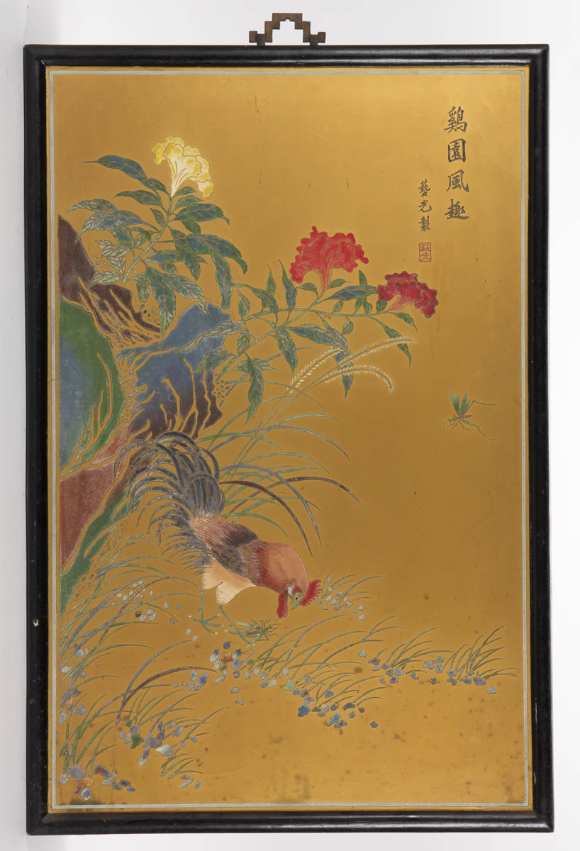 CHINESE LACQUERED WALL HANGING / PANEL