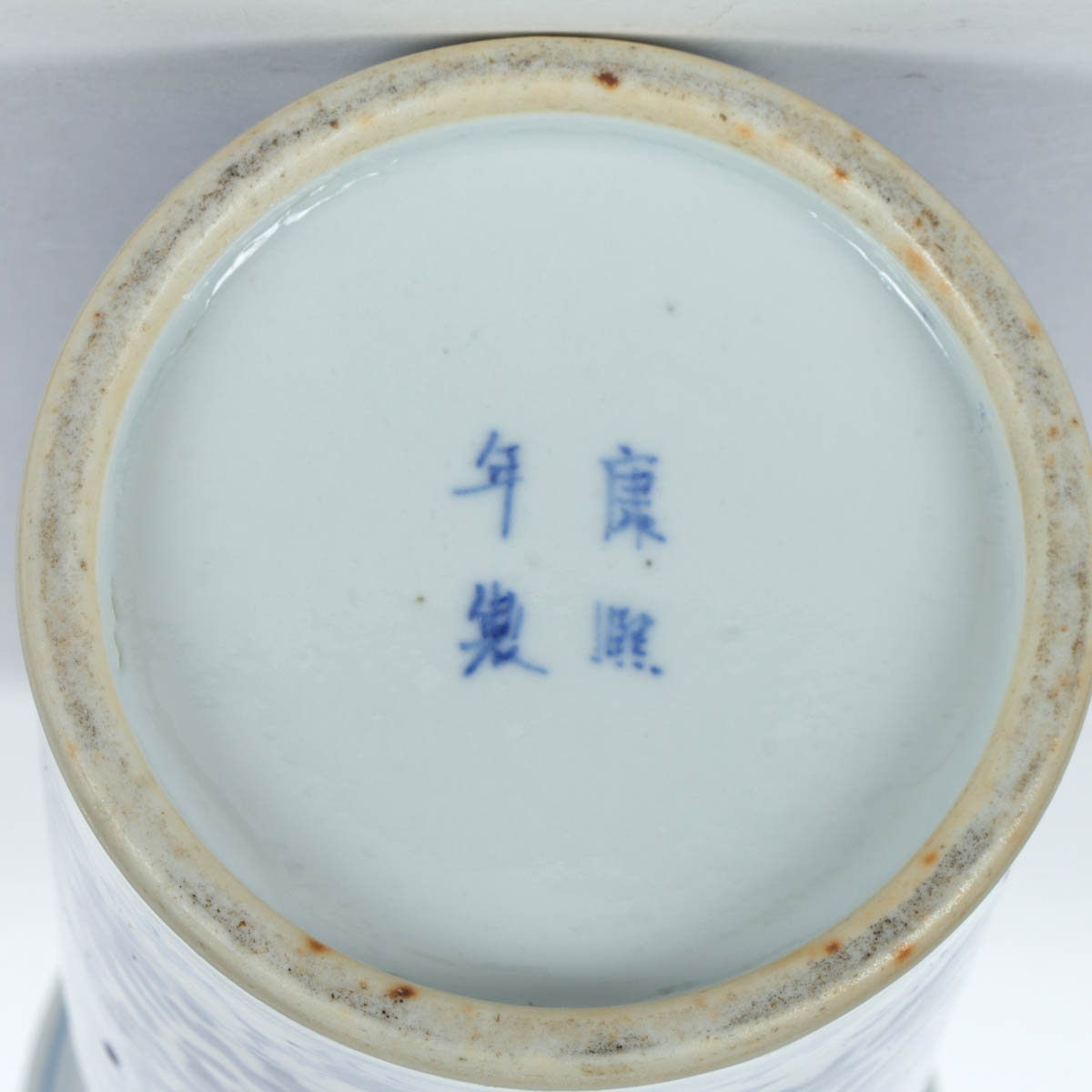 CHINESE EXPORT BLUE AND WHITE PORCELAIN VASES, LOT OF FOUR