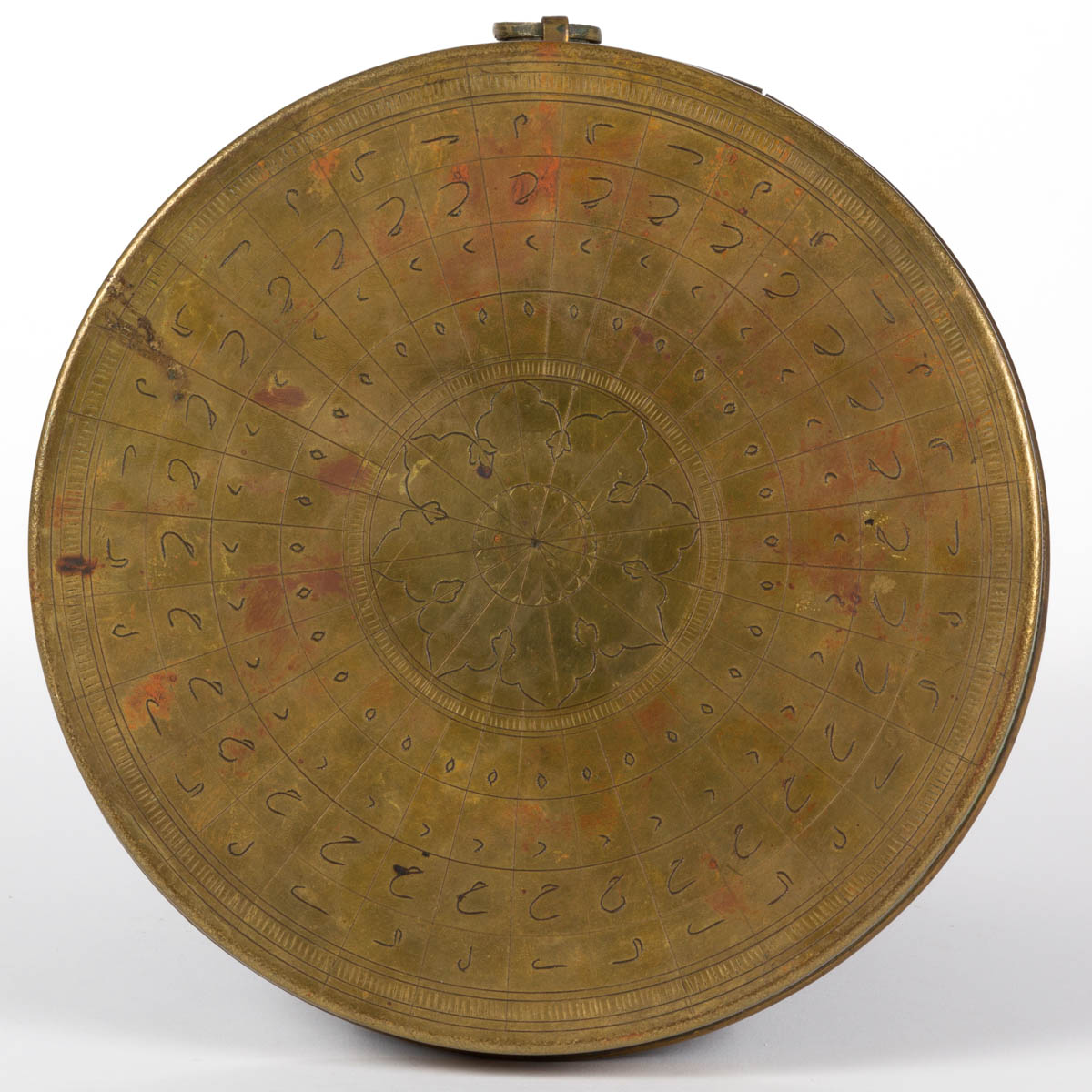 CONTINENTAL BRASS ASTROLOGICAL COMPASS / SUNDIAL